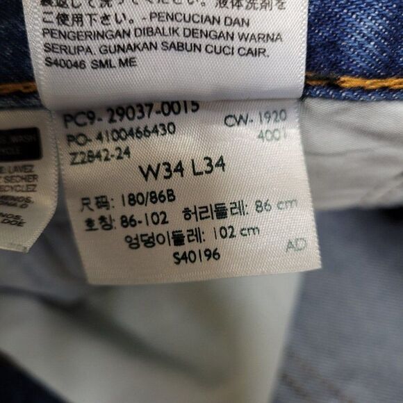 Levi's Stay Loose Jeans Mens 34‎ x 34 Blue Tapered Leg Denim 29037-0015 Cotton - Picture 13 of 13